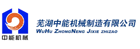 申陽(yáng)航運(yùn)